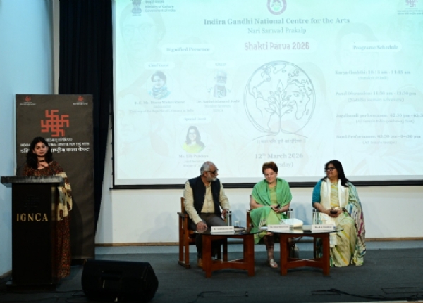 शक्ति पर्व २०२६