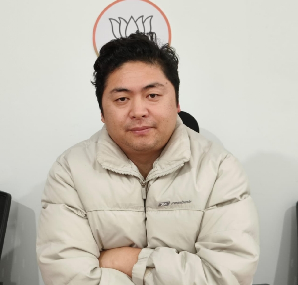 साङ्गे ग्याछाे भाेटिया