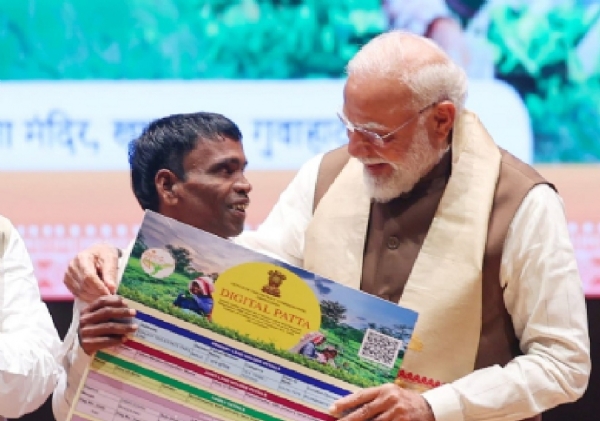 पीएम मोदी