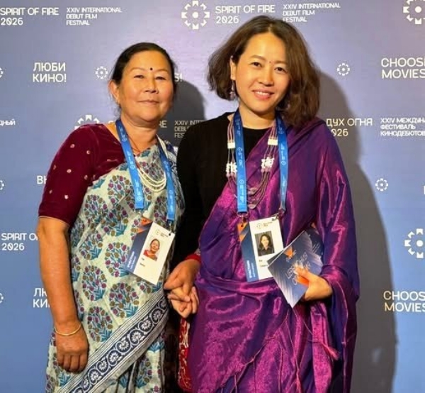 त्रिवेणी राई त्रिवेणी राई