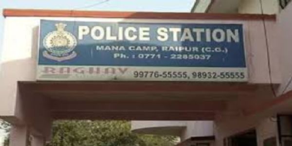 छत्तीसगढ़का सराफा व्यापारीको हवाई यात्रा अवधि सुनको हार हरायो