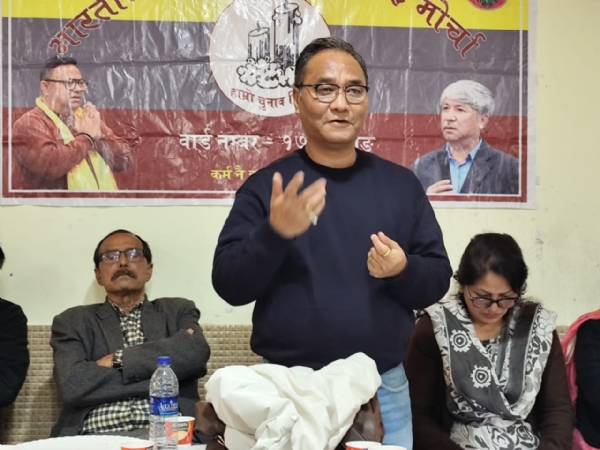 खरसाङको वार्ड नम्बर 6 र वार्ड नम्बर 17 मा भागोप्रमोको चुनावी सभा सम्पन्न खरसाङको वार्ड नम्बर 6 र वार्ड नम्बर 17 मा भागोप्रमोको चुनावी सभा सम्पन्न