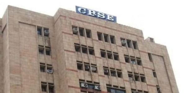 पश्चिम एशियाका सात देशहरूमा सीबीएसईको कक्षा 12औंका परीक्षाहरू रद्द