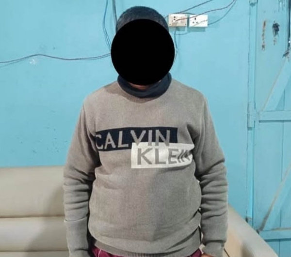 प्रीपाक क्याडर प्रीपाक क्याडर