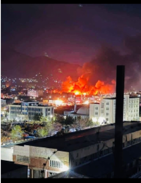 अफगानिस्तानमा हमला