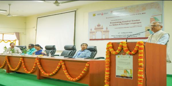 काशी हिन्दू विश्वविद्यालयमा अनुवाद कार्यशाला सम्पन्न