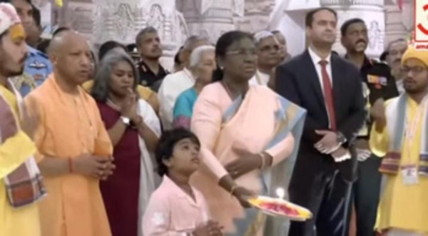 राष्ट्र