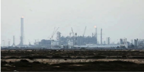 ईरानको कतारमा विश्वकै सबैभन्दा ठूलो लिक्विफाइड न्याचुरल ग्यास निर्यात टर्मिनलमा आक्रमण