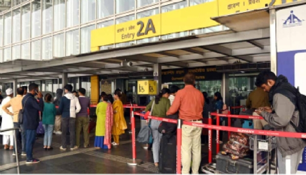 दमदम एयरपोर्ट