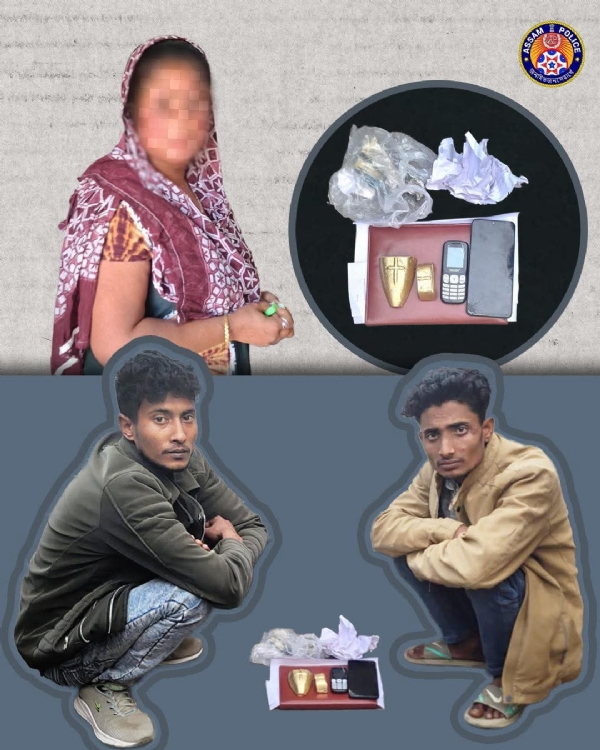 नक्कली सूनसहित तीन व्यक्ति पक्राउ नक्कली सूनसहित तीन व्यक्ति पक्राउ