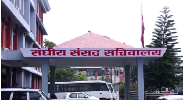 संघीय संसद सचिवालय