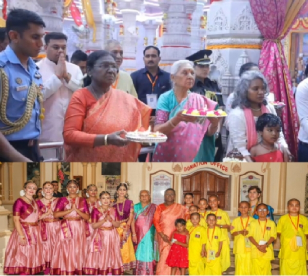 राष्ट्रपति द्रौपदी मुर्मु राष्ट्रपति द्रौपदी मुर्मु