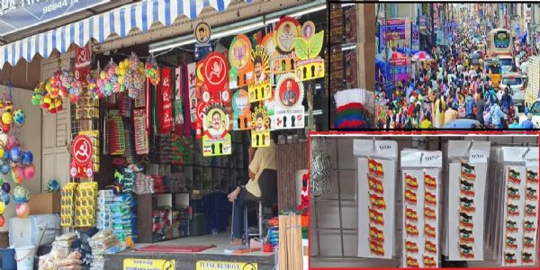 चुनावी माहोलमा मदुरैका बजारहरूमा बढ्यो चहलपहल, झण्डा र प्रचार सामग्रीको बिक्रीमा रेकर्ड वृद्धि