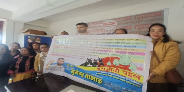 खरसाङबाट सुमेन्द्र तामाङले स्वतन्त्र प्रार्थीको रुपमा चुनाउ लड्ने घोषणा गरे