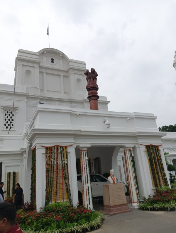 दिल्ली दिल्ली