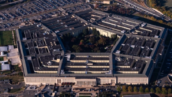 पेन्टागन