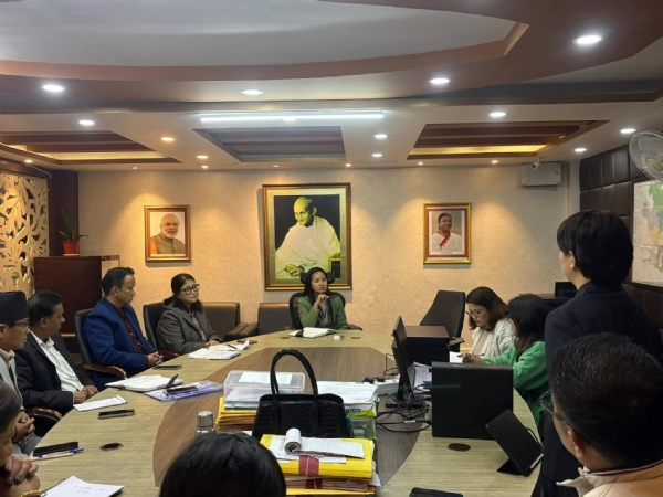 नाम्चीमा बैठक