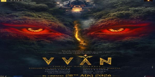 ‘वन- फोर्स अफ द फरेस्ट’ अब २८ अगस्तमा सिनेमाघरमा रिलिज हुने