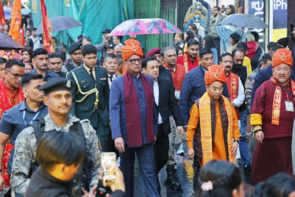 राम नवमी