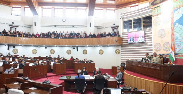 विधानसभा सत्रलाई सम्बोधन गर्दै राज्यपाल। विधानसभा सत्रलाई सम्बोधन गर्दै राज्यपाल।