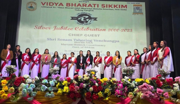 विद्या भारती सिक्किमको रजत जयन्ती समारोह सम्पन्न