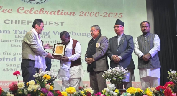 विद्या भारती सिक्किमको रजत जयन्ती समारोह सम्पन्न