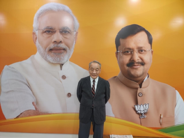 प्रमुख सल्लाहकार छितेन टाशी भोटिया