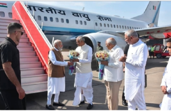 पीएस मोदी गुजरातमा