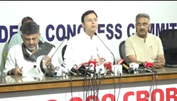 कांग्रेस