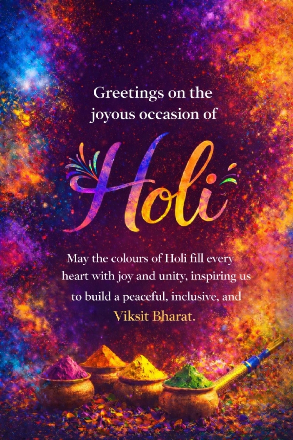 राष्ट्रपति, प्रधानमन्त्री र शीर्ष नेताहरूले राष्ट्रलाई होलीको शुभकामना व्यक्त गरे राष्ट्रपति, प्रधानमन्त्री र शीर्ष नेताहरूले राष्ट्रलाई होलीको शुभकामना व्यक्त गरे