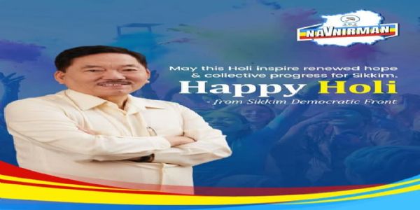 एसडीएफ अध्यक्षले राज्यवासीहरूलाई होलीको शुभकामना दिए
