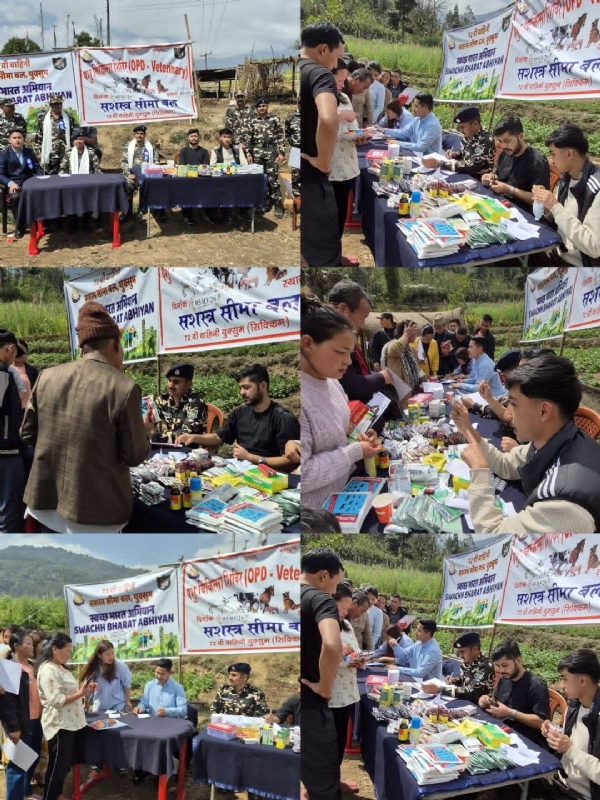 एसएसबी शिविर