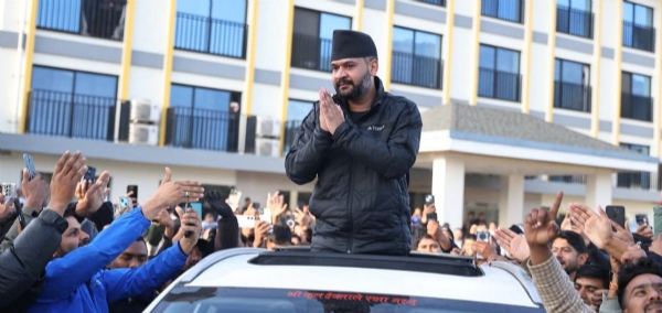 बालेन शाह