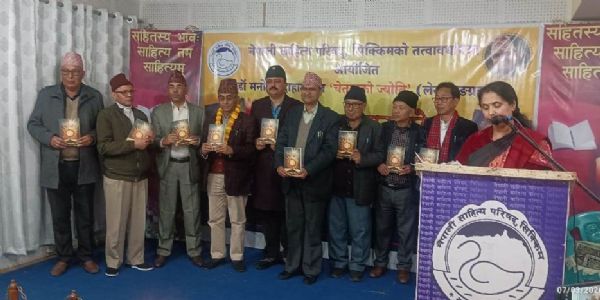 नेपाली भाषा र साहित्य हाम्रो सांस्कृतिक पहिचान र सभ्यताको आधारस्तम्भ: रुद्र पौडेल