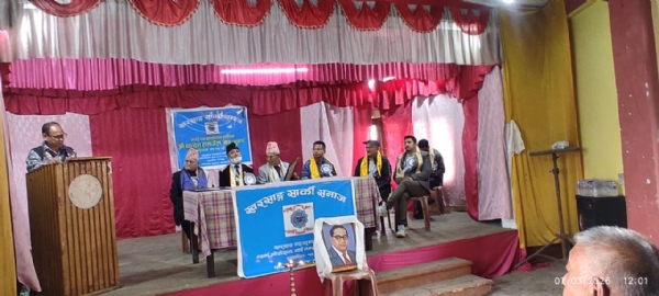 खरसाङ सार्की समाजद्वारा बंग भूषण प्रापक चन्दन लम्जेलसहित अन्यलाई सम्वर्ध्दना