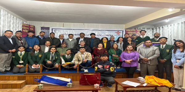 आख्यानकार राज के श्रेष्ठसित साक्षात्कार कार्यक्रम सम्पन्न