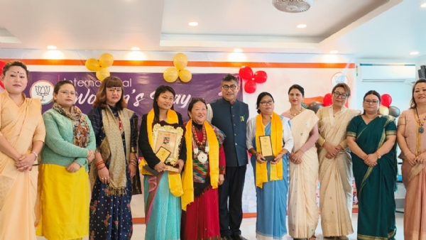 भाजपा सिक्किम महिला मोर्चाले अन्तरराष्ट्रिय महिला दिवस मनायो भाजपा सिक्किम महिला मोर्चाले अन्तरराष्ट्रिय महिला दिवस मनायो