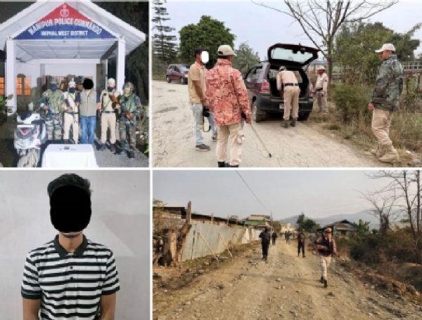 मणिपुर मणिपुर