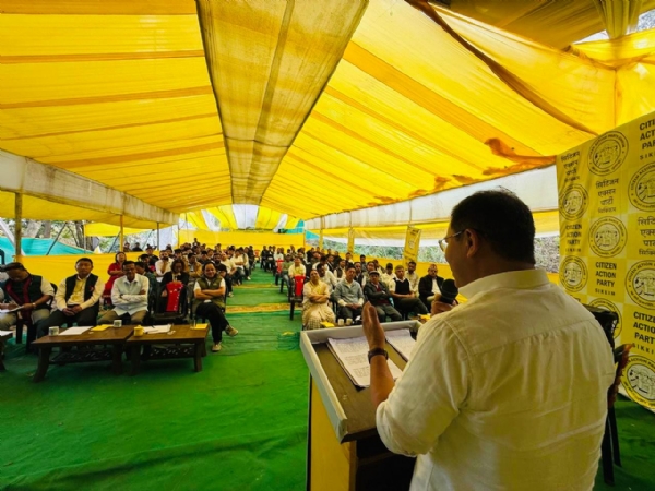 Citizen action party