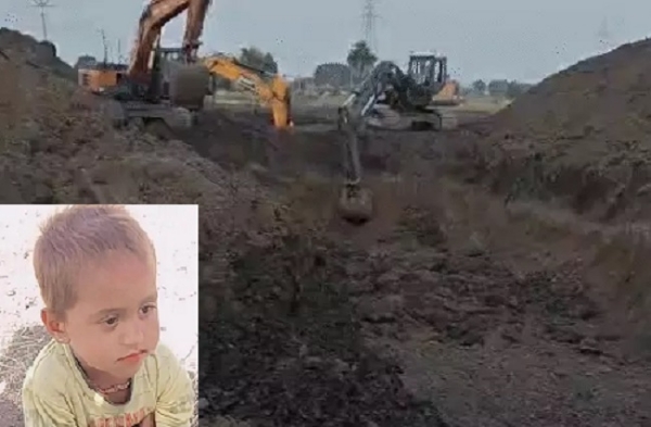 एमपीको उज्जैनमा खुल्ला बोरवेल पिटमा दुई वर्षीय बालक खस्यो