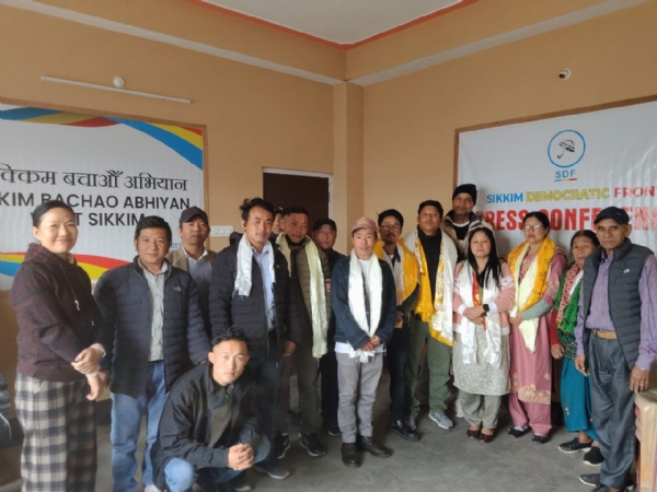 एसडीएफ गेजिङ जिल्ला अध्यक्ष र जिल्ला समिति चयन