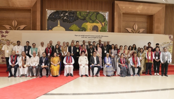 राधा राधा