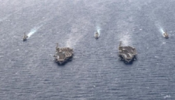 सांकेतिक