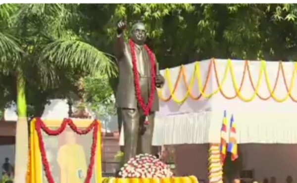 अम्बेडकर जयन्ती अम्बेडकर जयन्ती