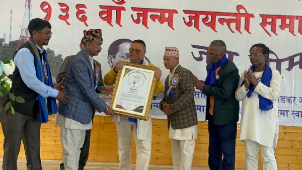 खरसाङमा बाबासाहेब डा भीमराव अम्बेडकरको 136 औं जन्म जयन्ती समारोह सम्पन्न खरसाङमा बाबासाहेब डा भीमराव अम्बेडकरको 136 औं जन्म जयन्ती समारोह सम्पन्न