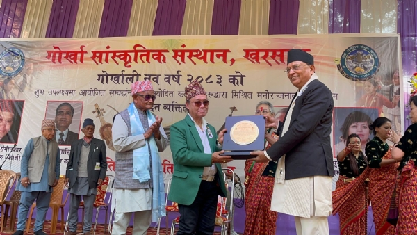 गोर्खा सांस्कृतिक संस्थान् खरसाङको तर्फबाट पद्मश्री वरिष्ठ लोक संगीतकार नरेन गुरुङसहित चारजनालाई सम्वर्ध्दना