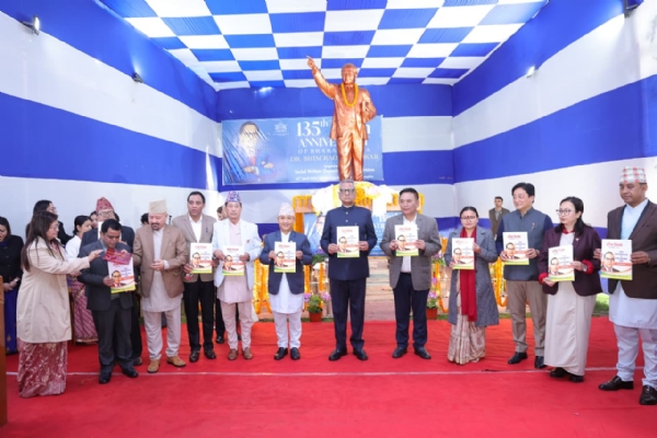 राज्यपालले संविधानका आदर्शहरूलाई जीवनको हिस्सा बनाउन आह्वान गरे