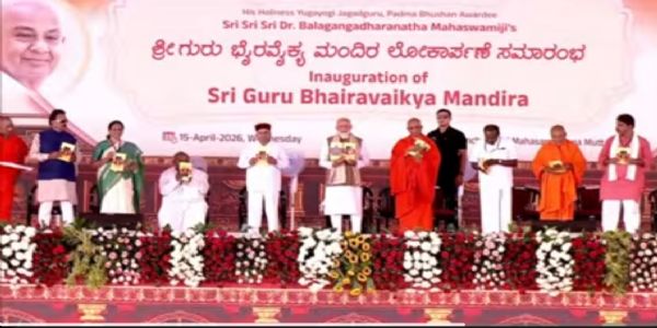 मण्ड्यामा प्रधानमन्त्रीले ‘श्री गुरु भैरवैक्य मन्दिर’ को गरे लोकार्पण, कोदोलाई बताए स्वास्थ्यको श्रोत