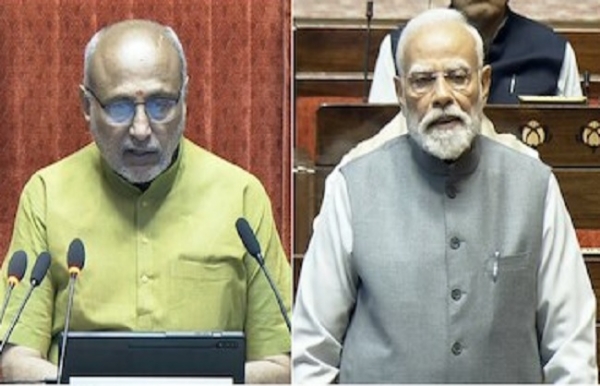 सीपी सीपी