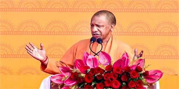 पश्चिम बर्दवानमा योगी आदित्यनाथको हमला, भने- माफिया प्रवृत्ति समाप्त गर्ने संकल्प लिनेछ भाजपाले